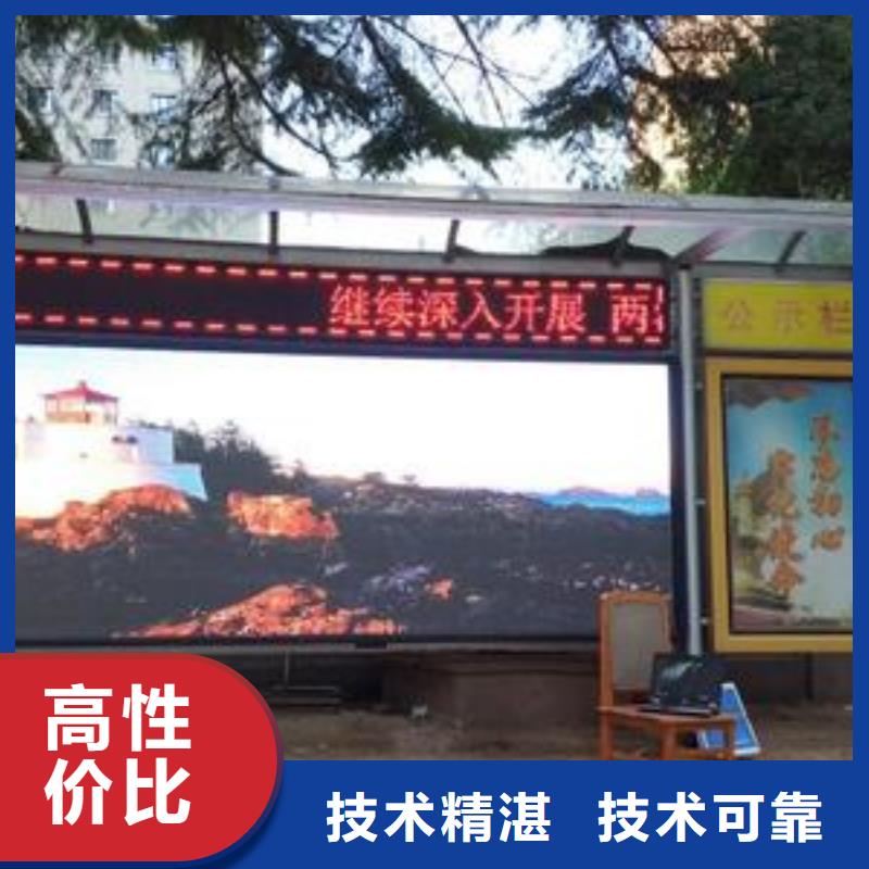 LED_异形创意灯箱案例丰富