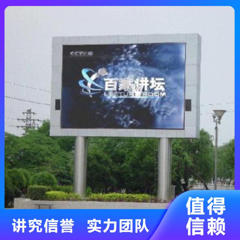 【LED】门店招牌制作品质优