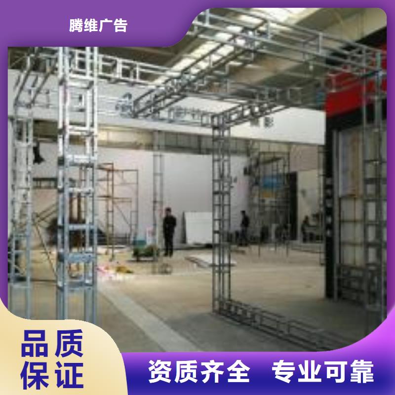 【LED】门店招牌制作品质优
