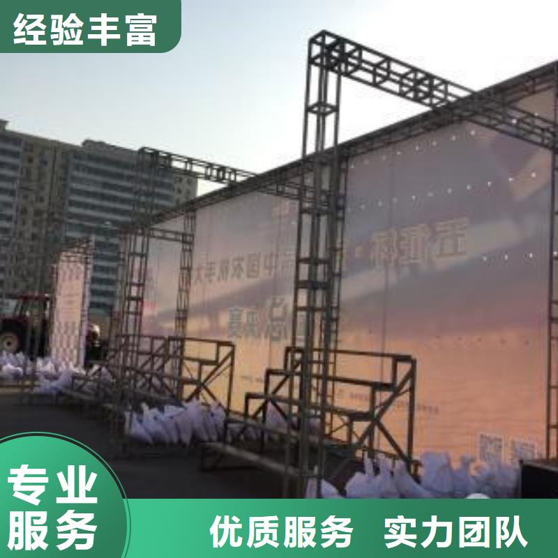 【LED】门店招牌制作品质优