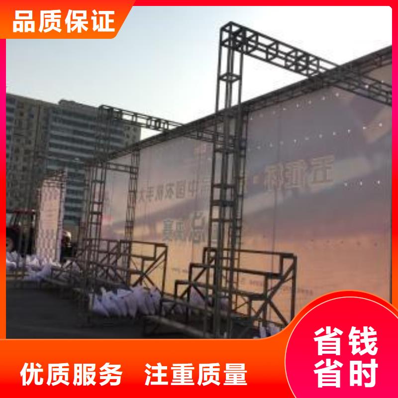 LED_异形创意灯箱案例丰富