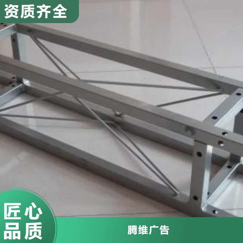 【LED】门店招牌制作品质优