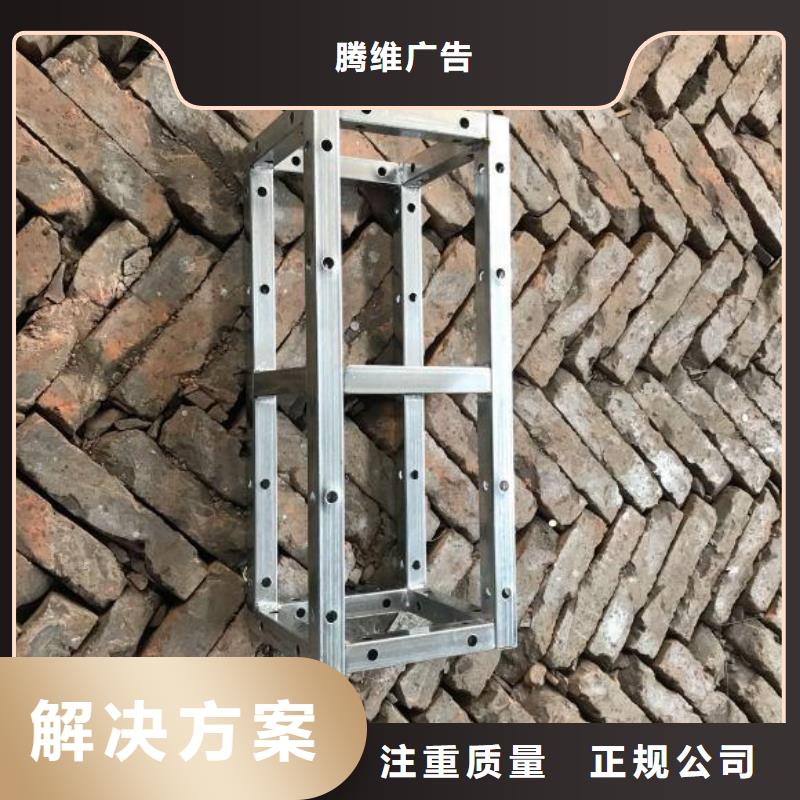 LED_异形创意灯箱案例丰富
