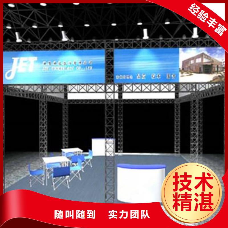 【LED门头广告牌信誉良好】