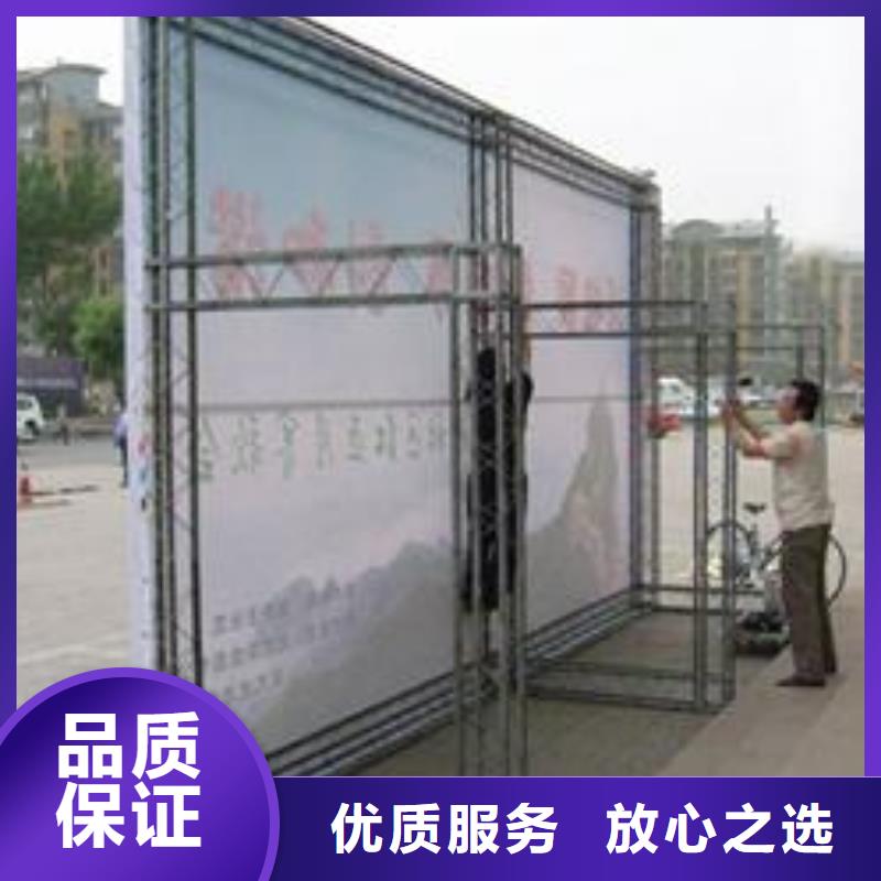 【LED】门店招牌制作品质优