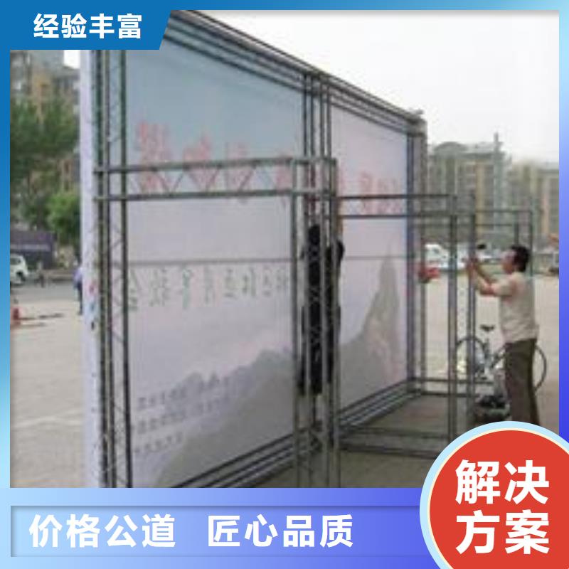 【LED半户外LED显示屏品质卓越】