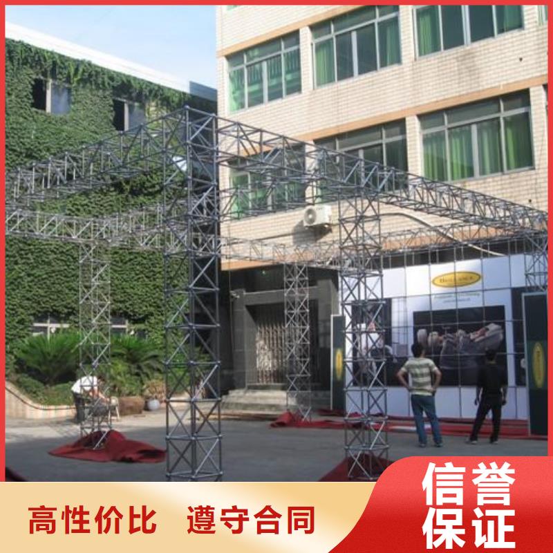 LED_异形创意灯箱案例丰富