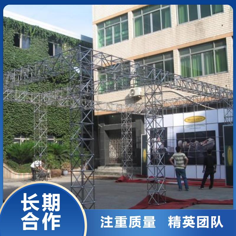 LED_广告制作实力商家