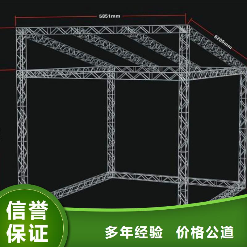 【LED】门店招牌制作品质优