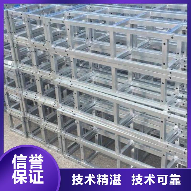 广告安装制作设计导视牌制作全市24小时服务