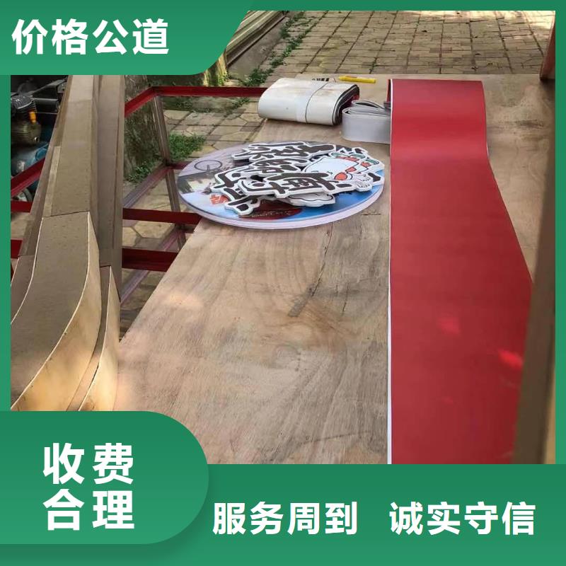 广告安装制作设计广告设计靠谱商家