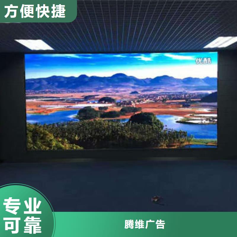 政亮化门头灯箱比同行便宜