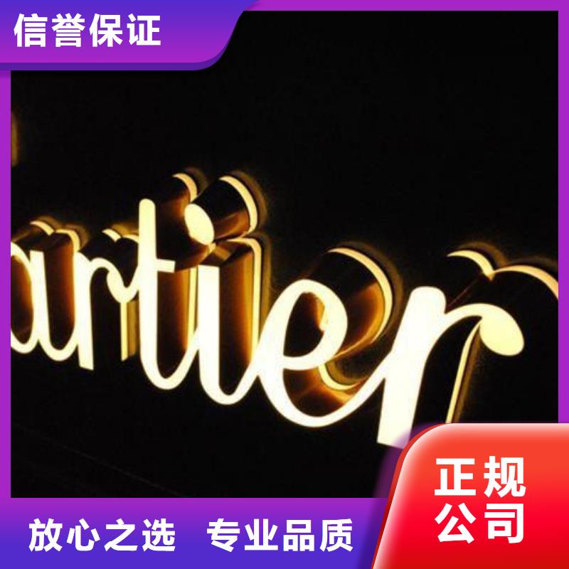 政亮化画册设计制作高品质