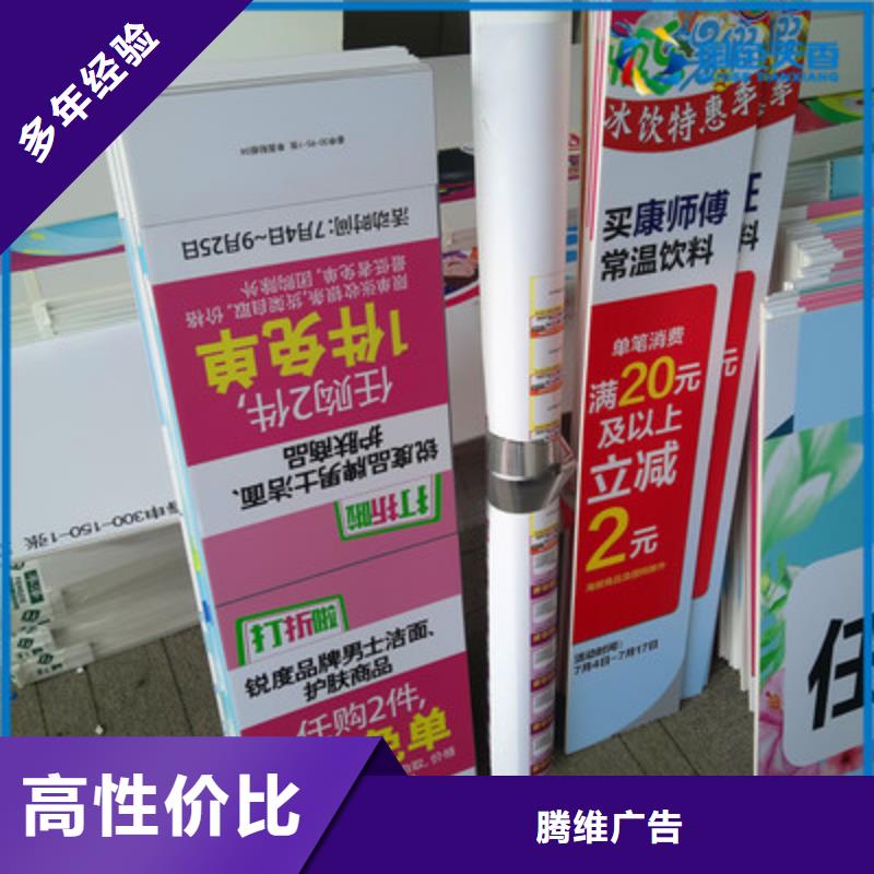 政亮化画册设计制作高品质