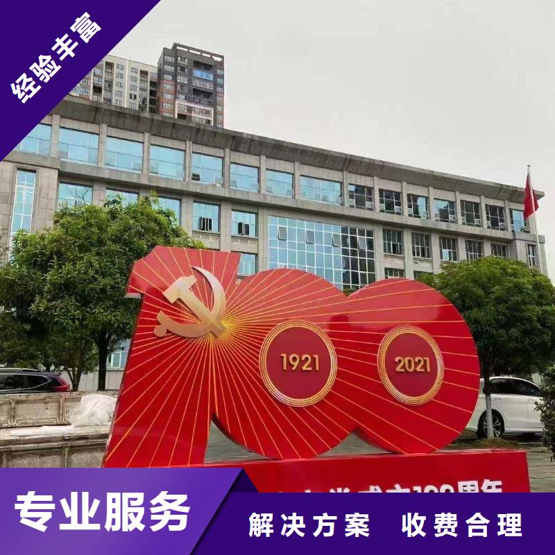政亮化画册设计制作高品质
