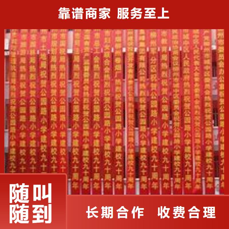 政亮化门头灯箱比同行便宜