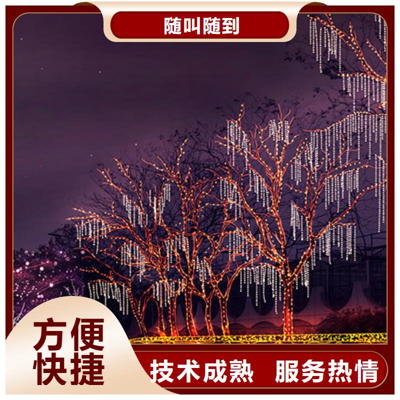 政亮化画册设计制作高品质
