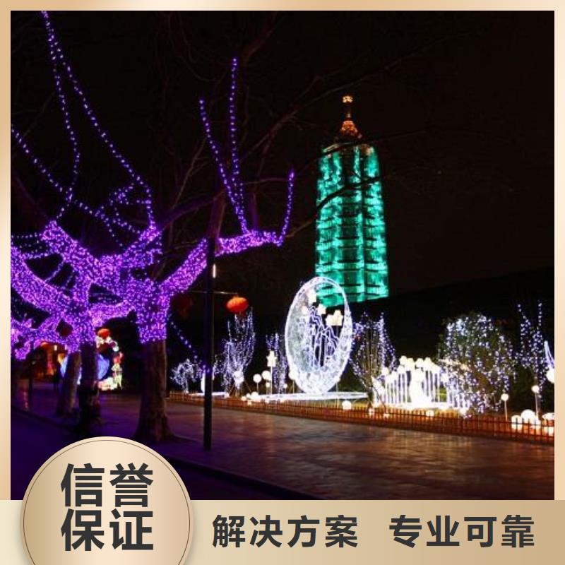 政亮化画册设计制作高品质