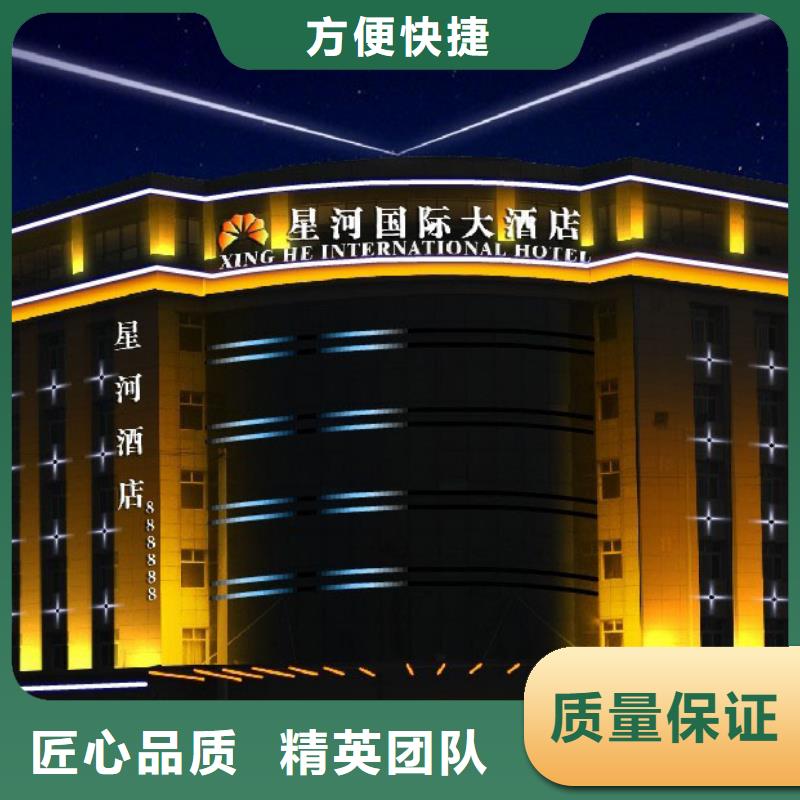 政亮化画册设计制作高品质
