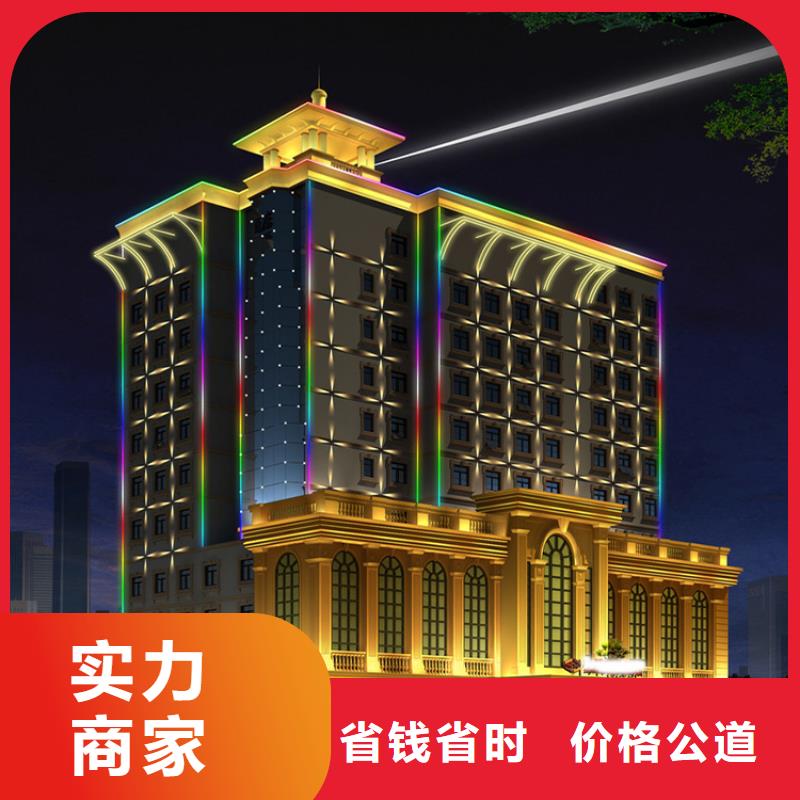 政亮化画册设计制作高品质