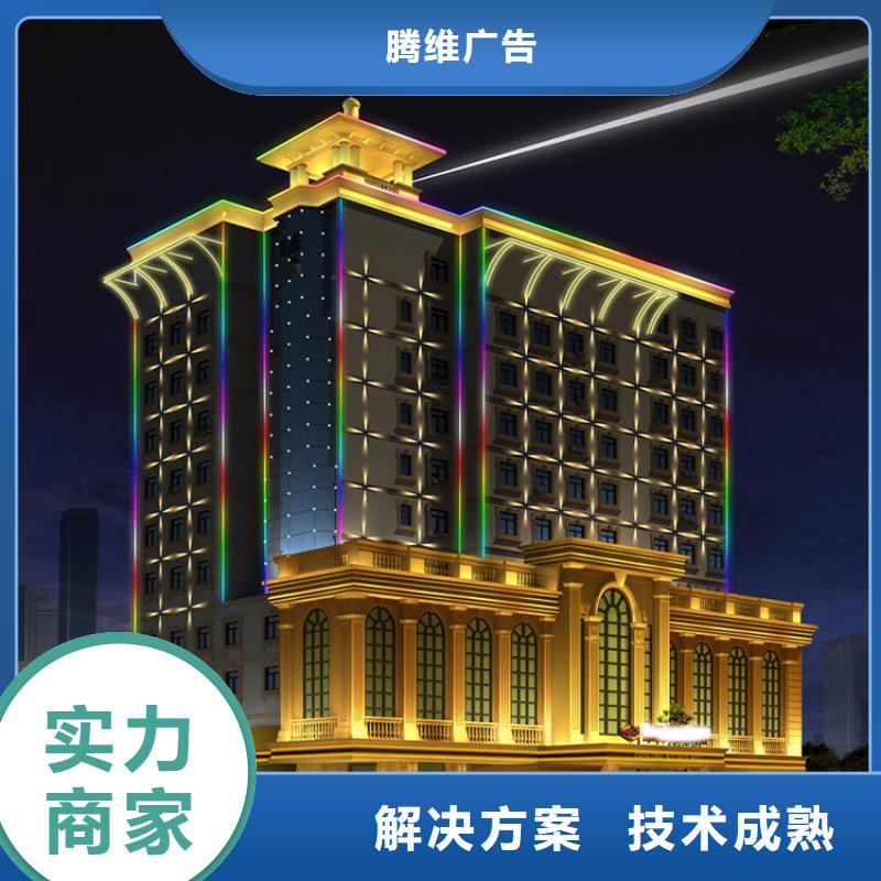 政亮化门头灯箱比同行便宜