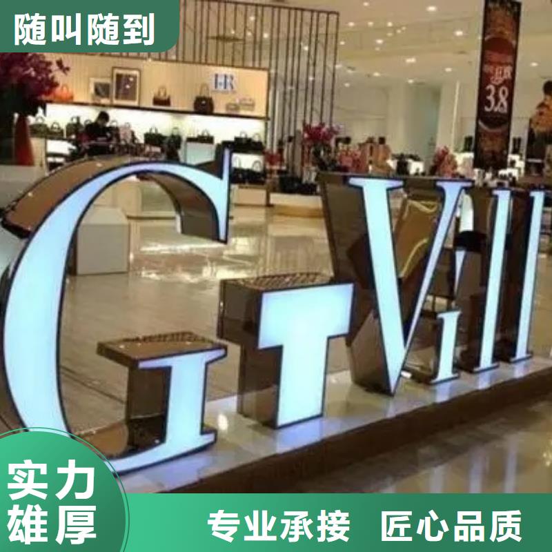 广告公司,拉布灯箱快捷