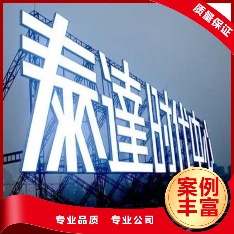 【广告公司,展会布置搭建公司2025公司】