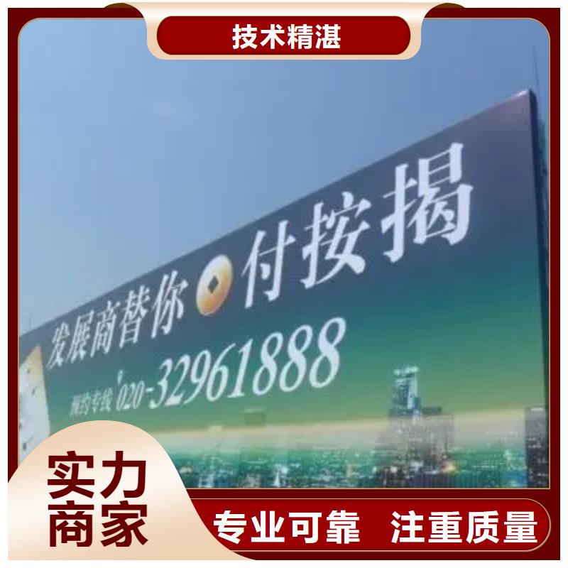 广告公司,拉布灯箱快捷