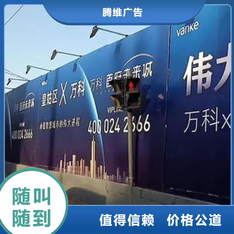 广告公司广告制作2025专业的团队