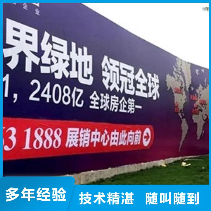 广告公司,喷绘写真设计效果满意为止