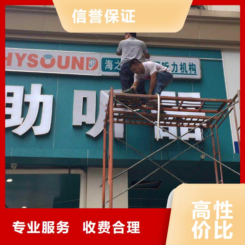 广告公司双面灯箱技术比较好