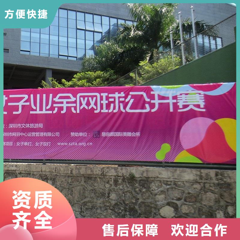 广告公司,喷绘写真设计效果满意为止