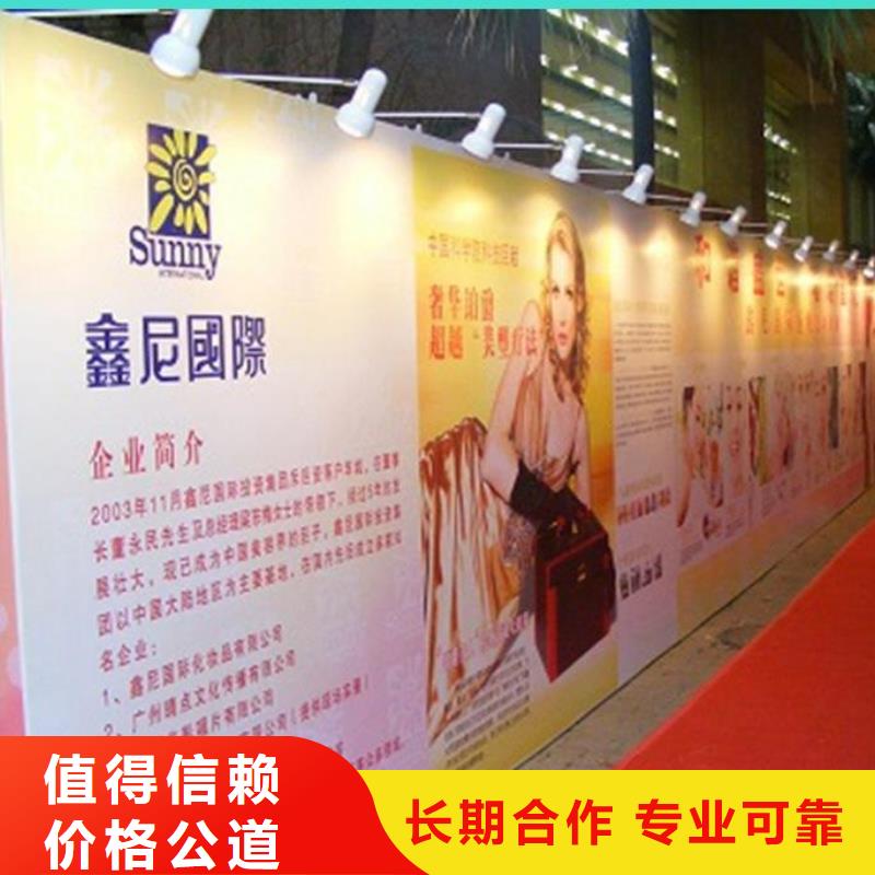 【广告公司,标识标牌制作专业服务】