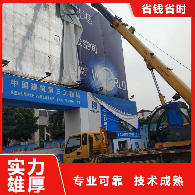 【广告公司,展会布置搭建公司2025公司】