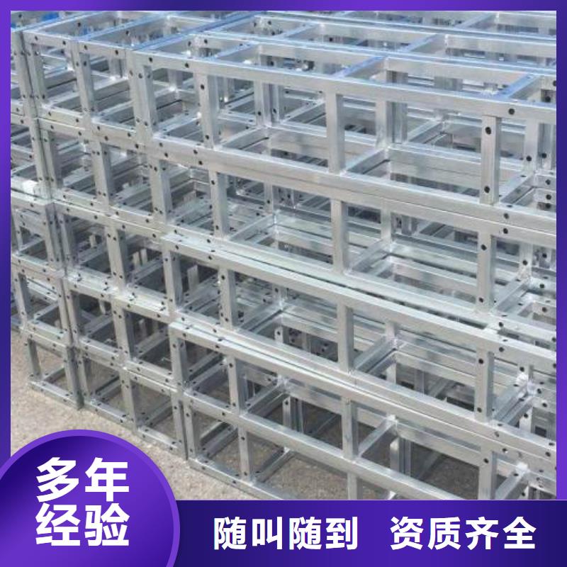 广告公司_高空大字安装高性价比