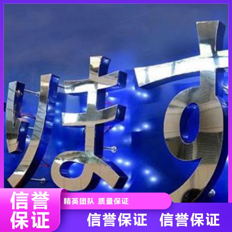 广告公司单色LED显示屏技术成熟