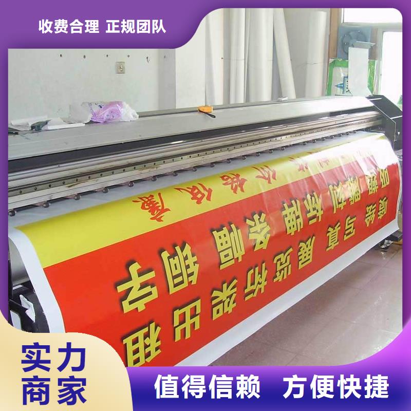 广告公司双面灯箱技术比较好