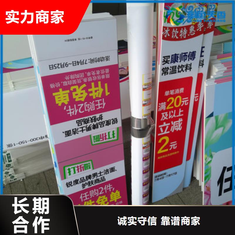 广告公司【LED发光字】专业承接