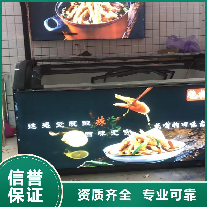 广告公司【LED发光字】专业承接