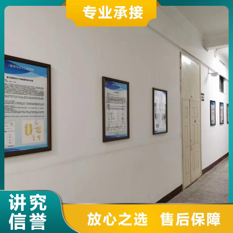 广告公司门头广告牌品质优
