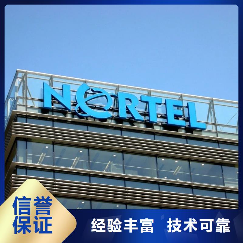 【广告公司,标识标牌制作专业服务】