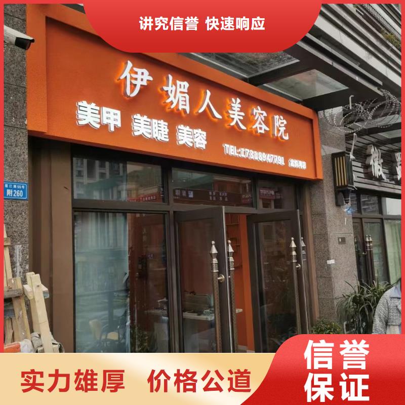 广告公司,喷绘写真设计效果满意为止