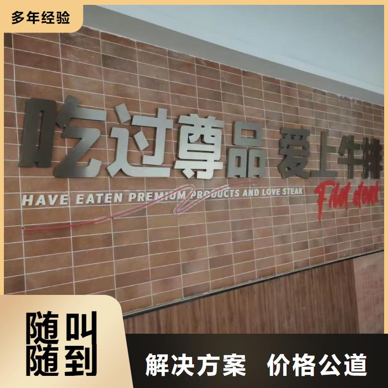 广告公司双面灯箱技术比较好