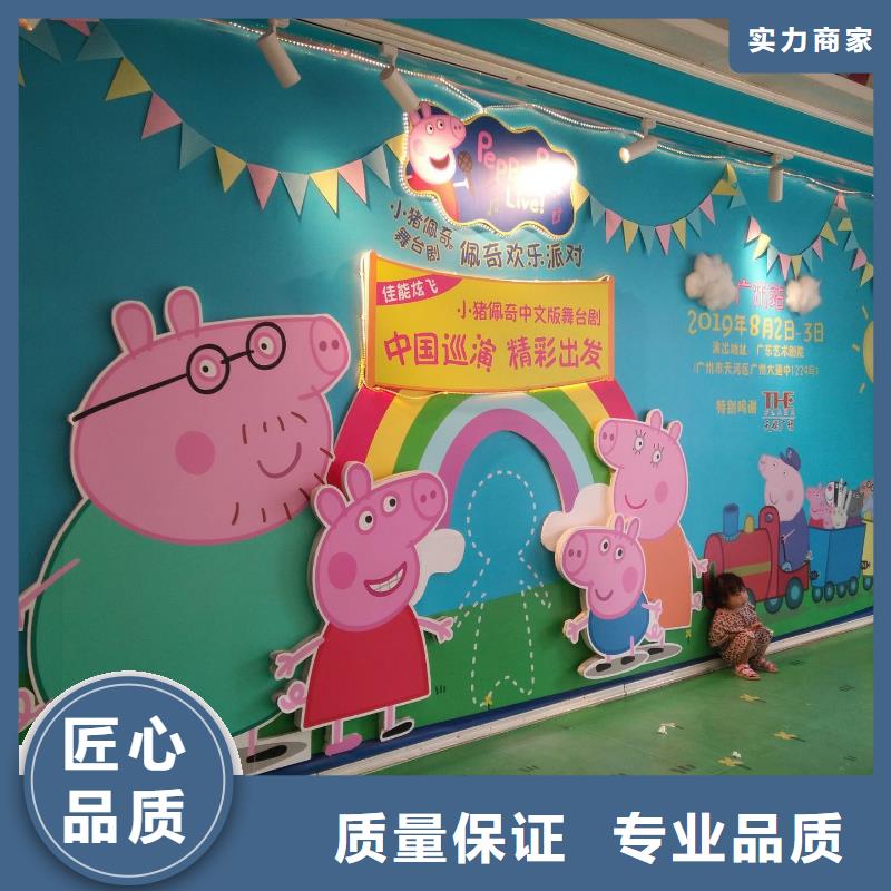 广告公司【LED发光字】专业承接