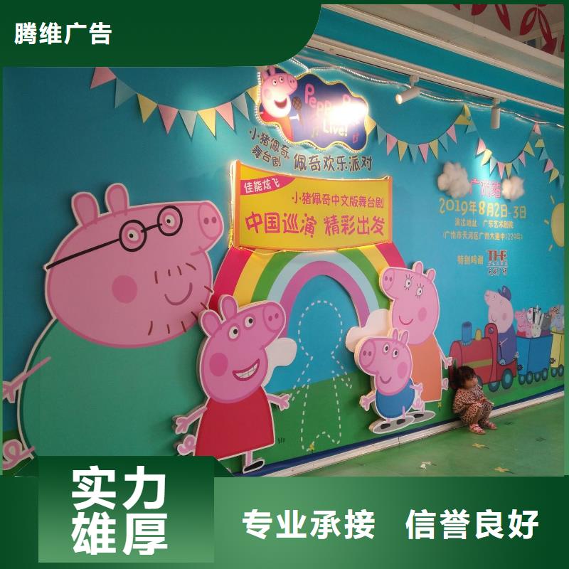 广告公司门头广告牌品质优