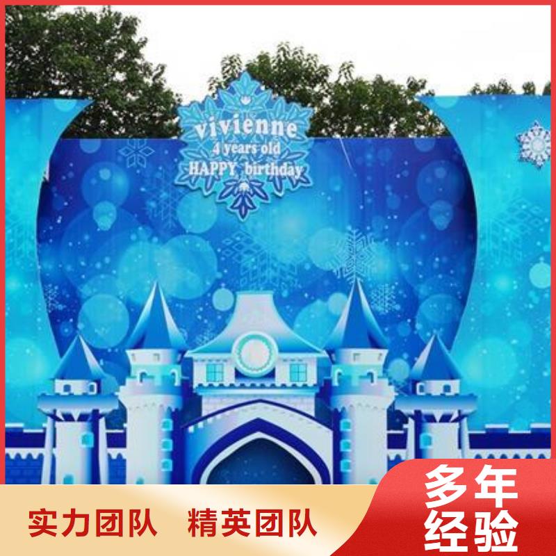 【广告公司,展会布置搭建公司2025公司】