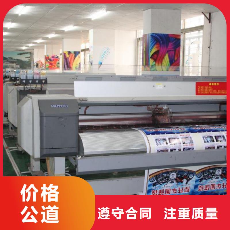 广告公司门头广告牌品质优