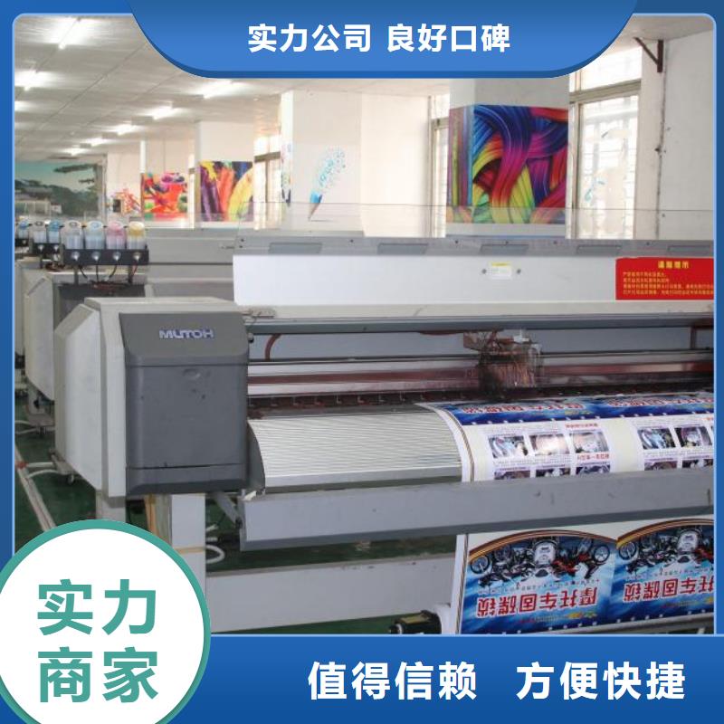 广告公司单色LED显示屏技术成熟