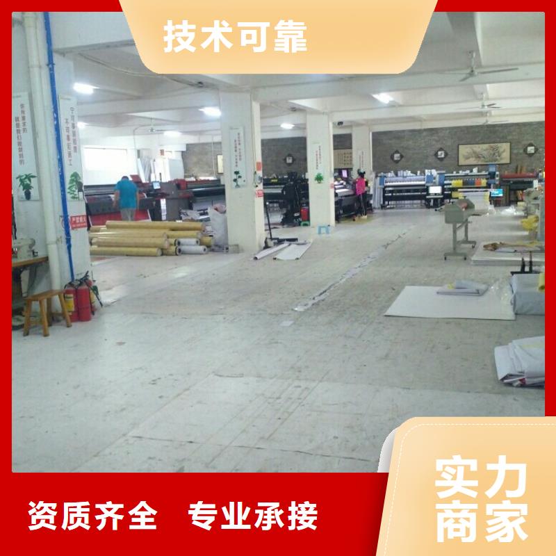 广告公司,LED显示屏一对一服务
