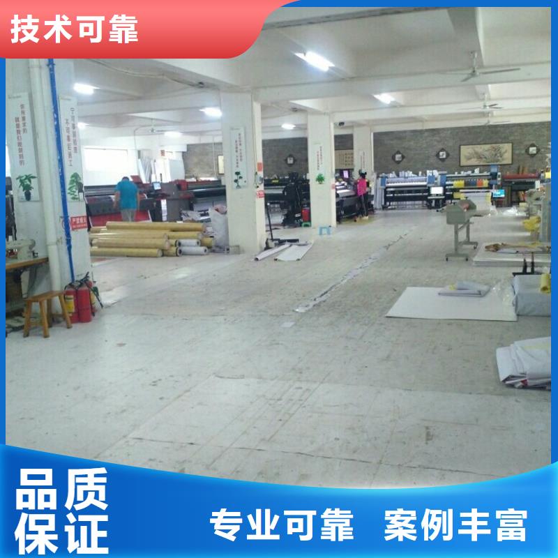 广告公司单色LED显示屏技术成熟
